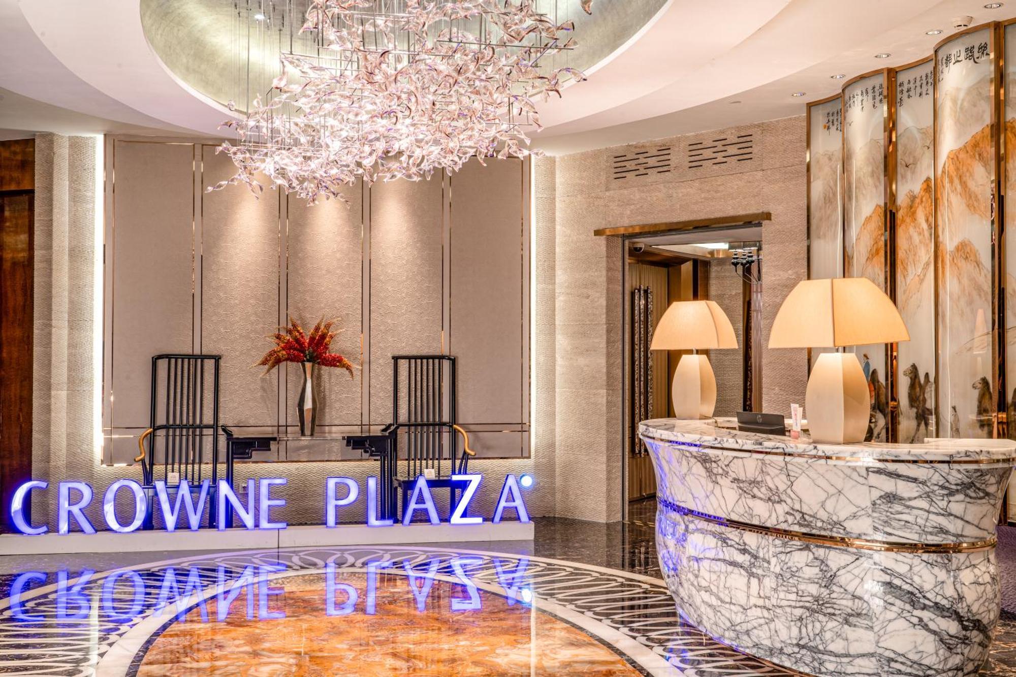 Crowne Plaza Xi'An By Ihg Hotell Exteriör bild