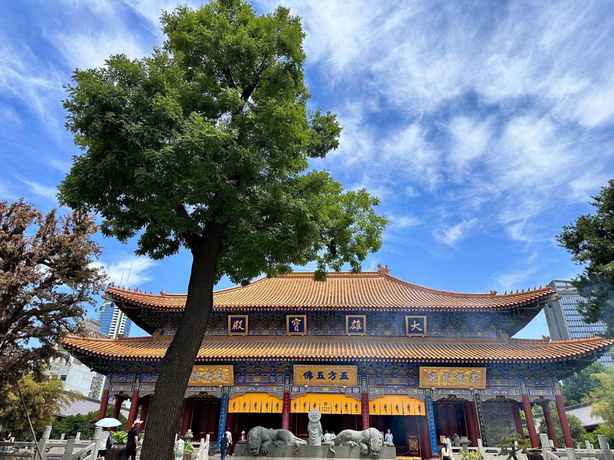 Crowne Plaza Xi'An By Ihg Hotell Exteriör bild
